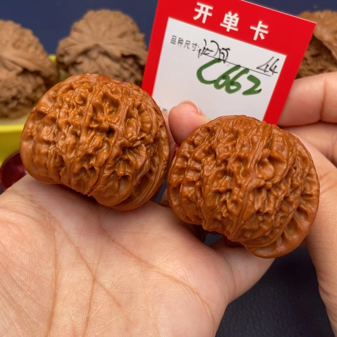 吊坠文玩核桃文玩核桃