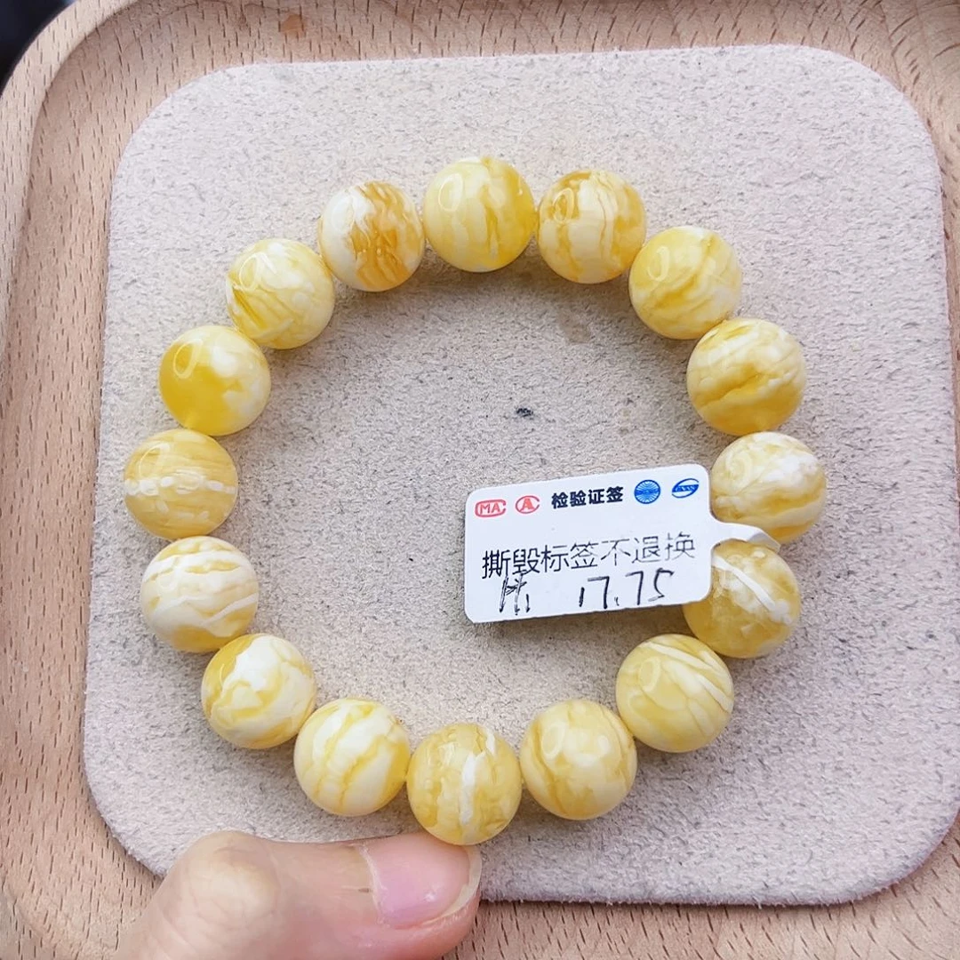 未镶嵌琥珀手链x***空H1 17.75