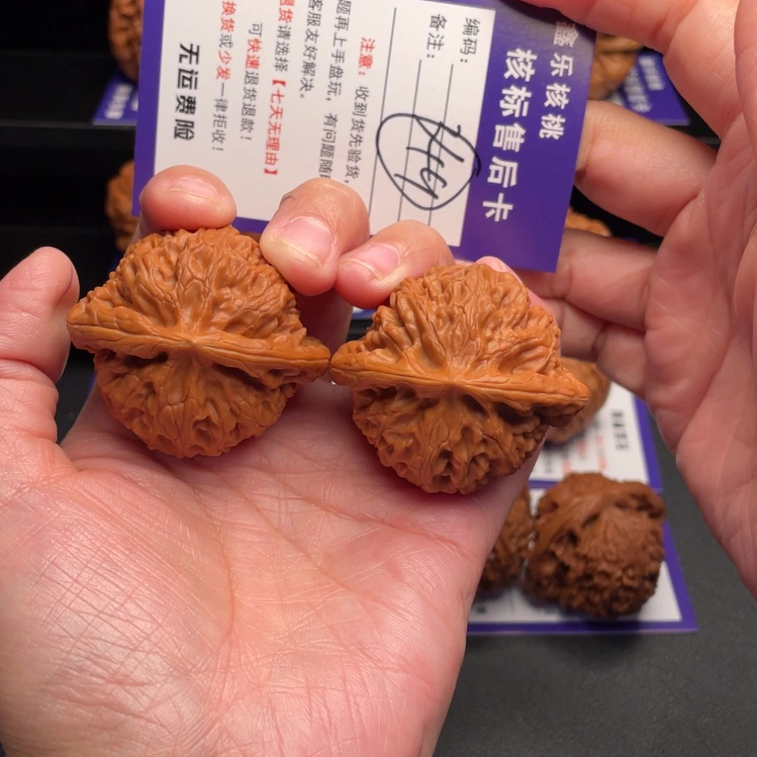 把件文玩核桃宫灯45