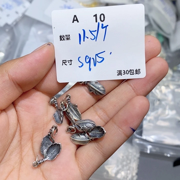 银S925镶嵌颈饰水晶A10