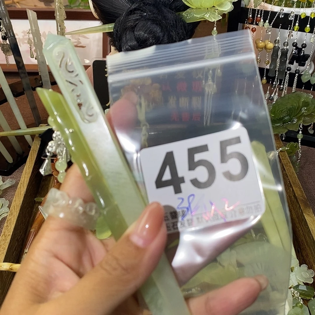 宫***清未镶嵌蛇纹石玉发饰