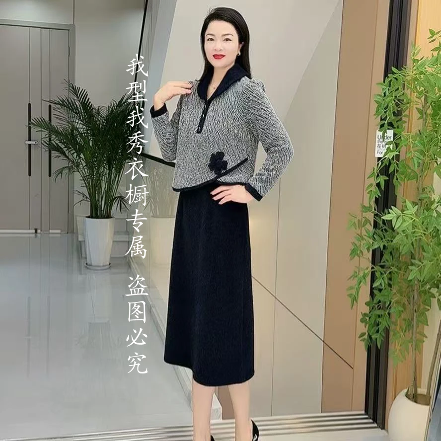 W25454秋冬新款加绒加厚休闲立领长袖藏青色高腰中长裙显瘦连衣裙