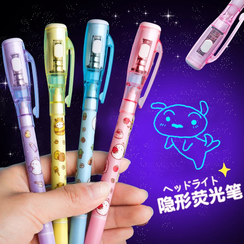 隐形荧光笔灯照笔夜光隐身笔带紫外线手电筒闪光秘密写字发光的笔