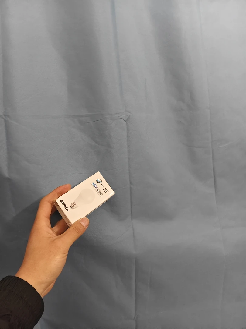 5W声光控球泡（4个）