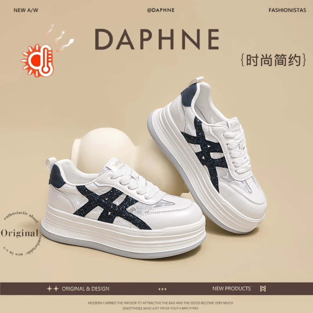 达芙妮蕾丝厚底小白鞋女款2025新款秋季透气板鞋百搭休闲运动鞋AM