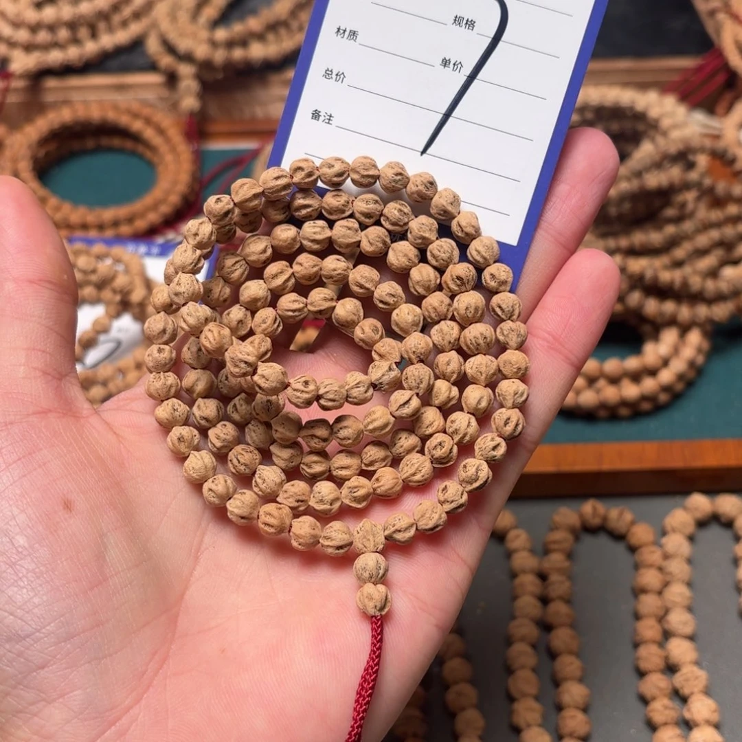 A***A吊坠柏香籽/百香籽7号牌五级牌已用梵