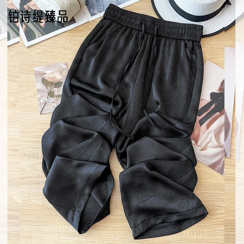 黑色冰丝醋酸阔腿裤女夏季薄款2025新款高腰凉凉垂坠感窄版直筒裤