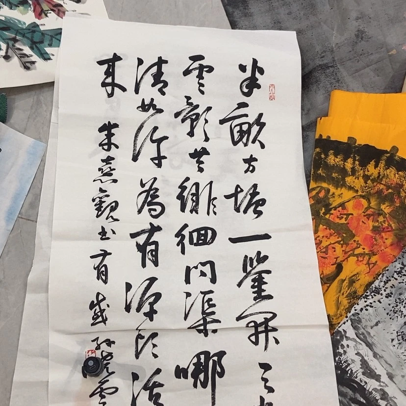 【闪购商品】国画艺术作品欣赏