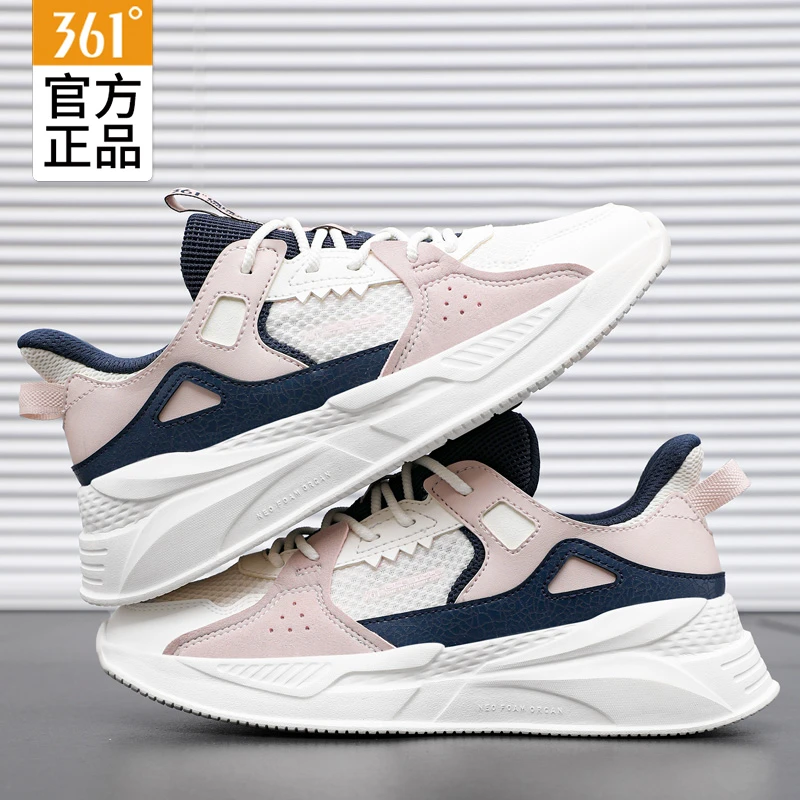 361°女鞋跑步鞋2025冬季新款运动鞋女学生网面透气软底减震跑鞋