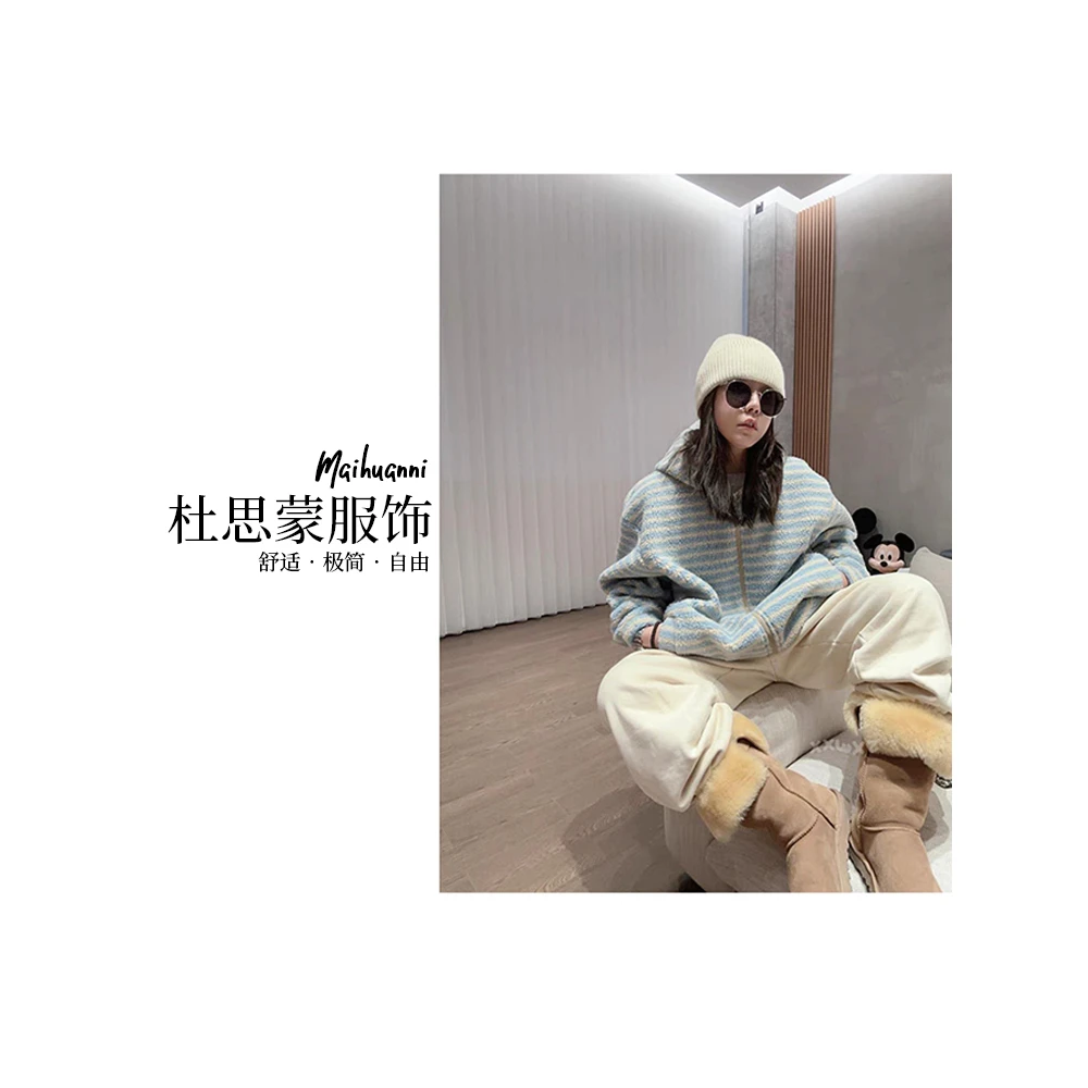 （杜思蒙服饰）XJ-5858“毛绒绒”韩系休闲加厚运动条纹撞色连帽外套