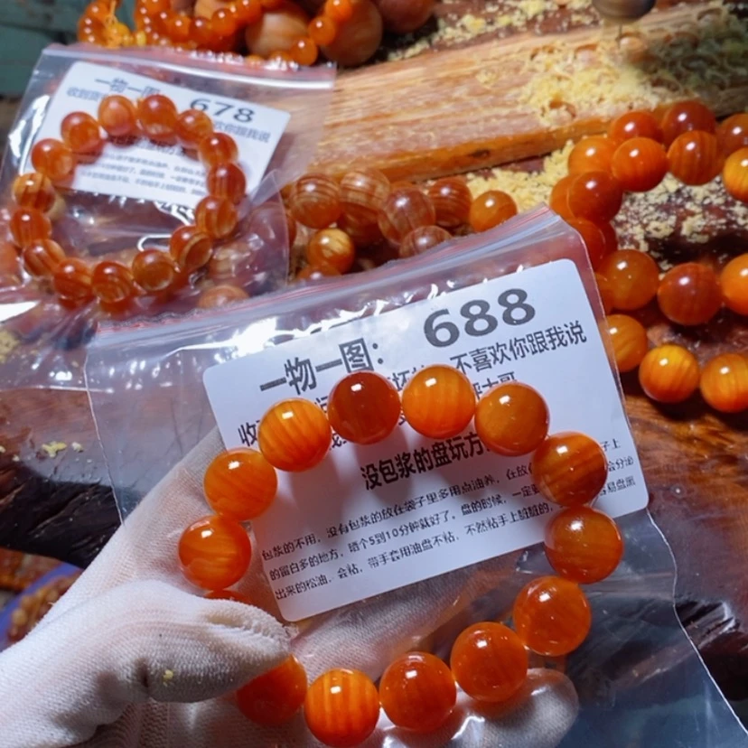 【闪购商品】松木（琥珀木）手串/手链