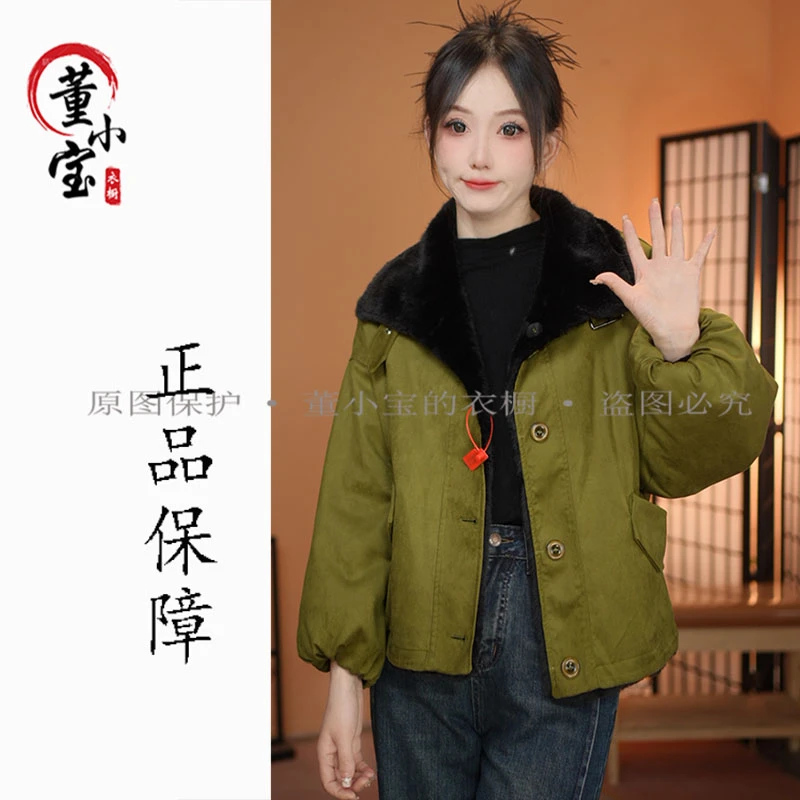 2025秋冬新款翻领加绒加厚时尚休闲大衣外套女保暖大毛领短款棉衣