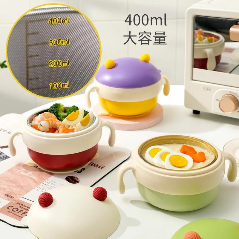 婴幼儿辅食碗注水保温碗宝宝专用防摔恒温碗不锈钢儿童餐具吸盘碗