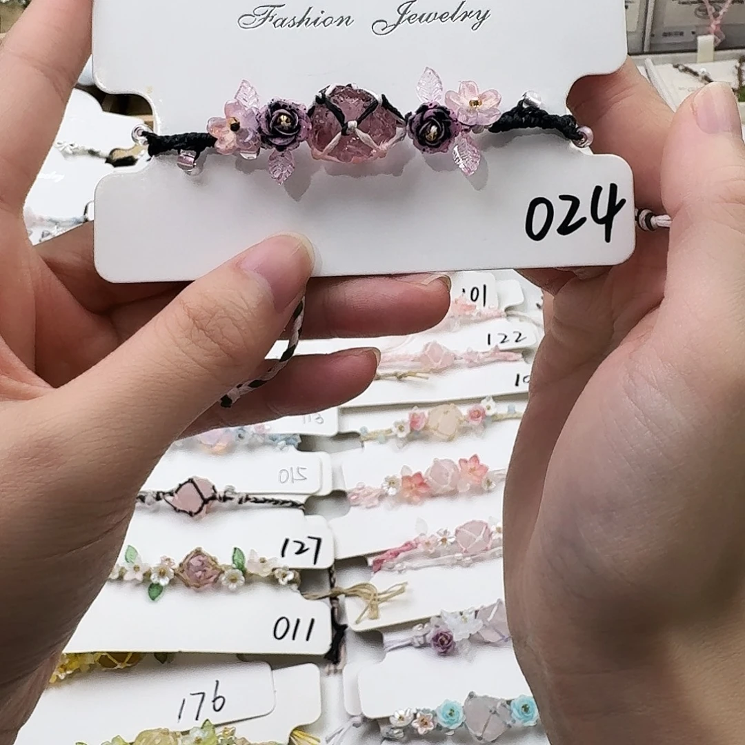 石英石纯铜手绳 024