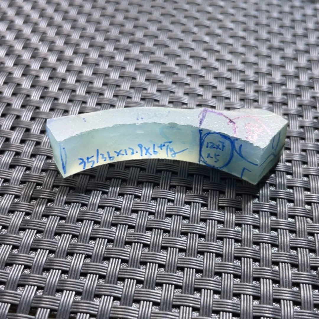 【闪购商品】定制翡翠未镶嵌用****5翡翠