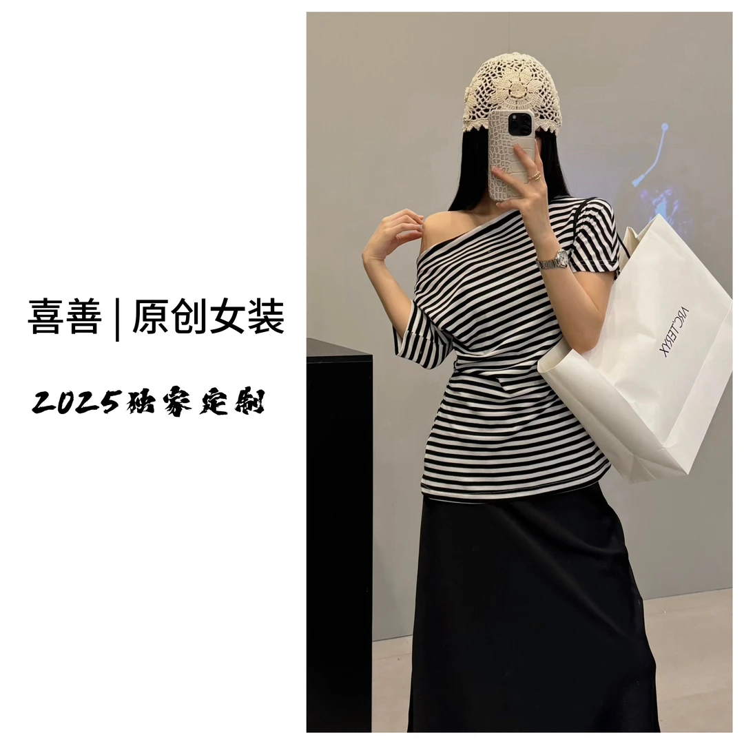 休闲百搭显瘦气质美背女背心打底网红薄款