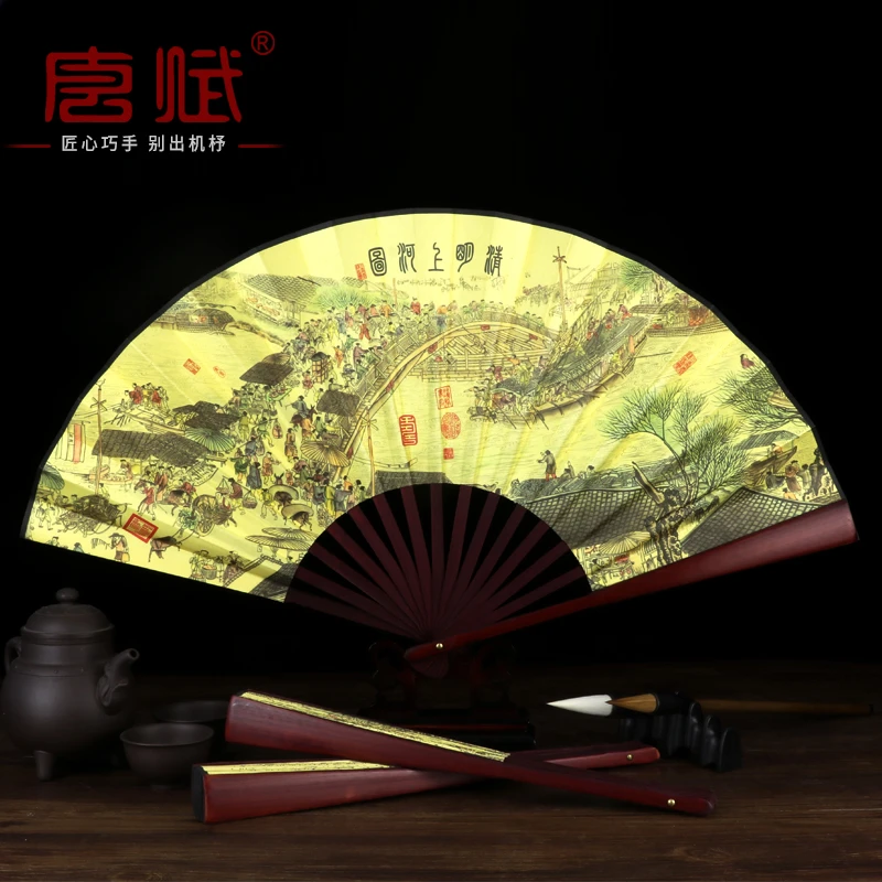 扇子古风折扇男中式古典礼品扇绢布工艺礼品扇中国特色礼品实用