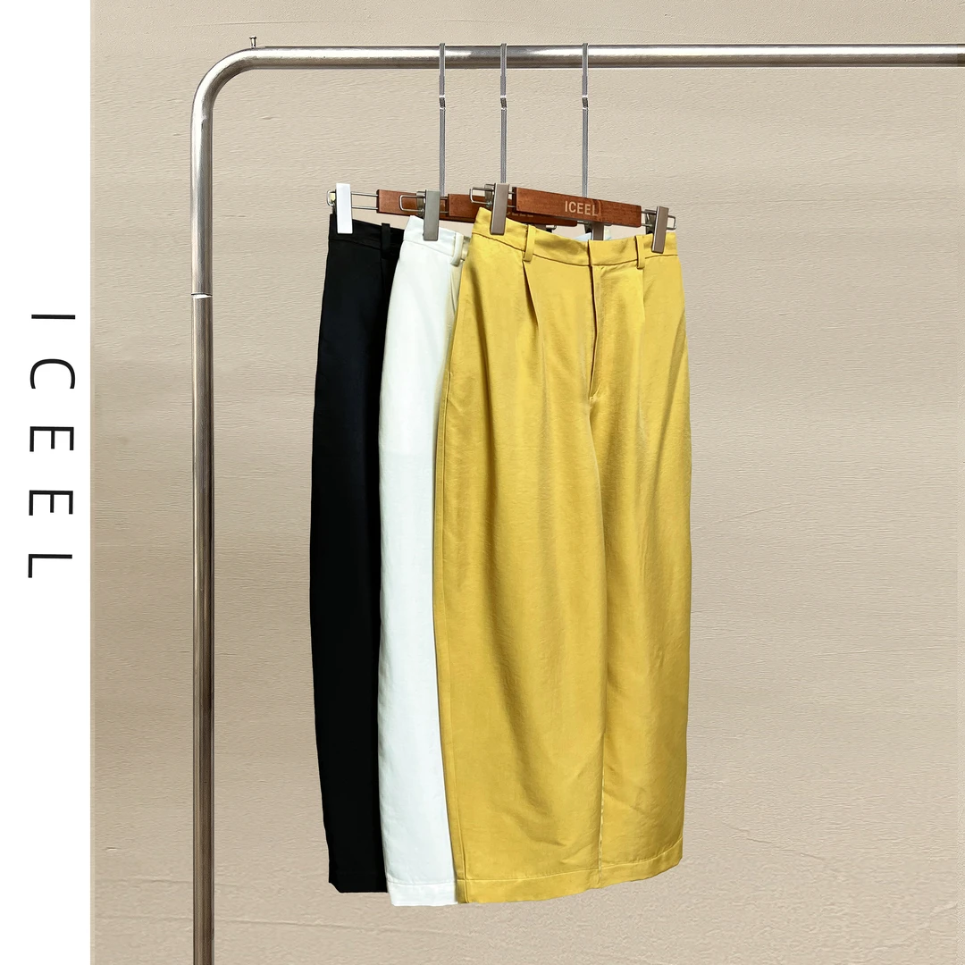 ICEEL原创设计女装新款静奢风垂感休闲裤名媛气质宽松阔腿奶奶裤