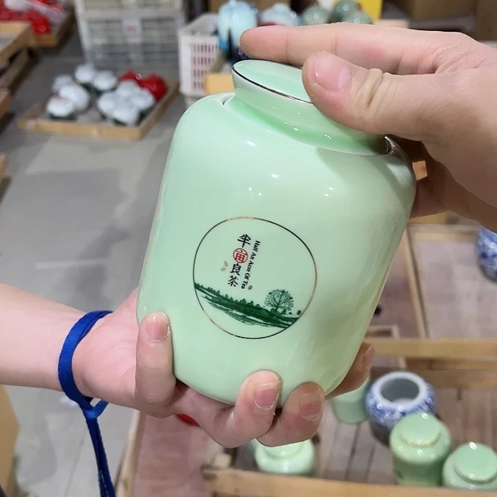 陶瓷储物罐茶叶罐密封罐