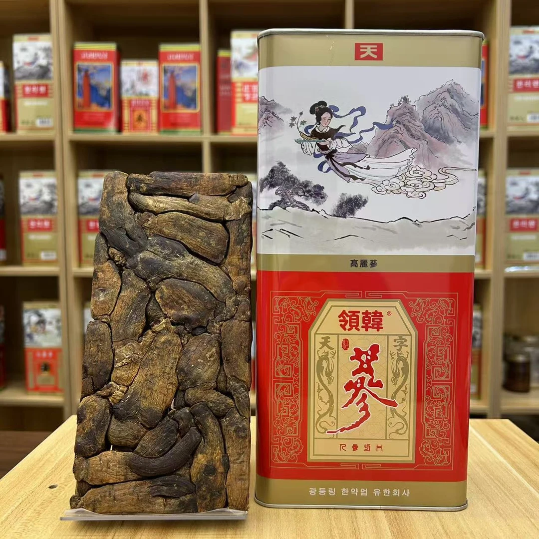 （八喜推荐）高丽参 切02