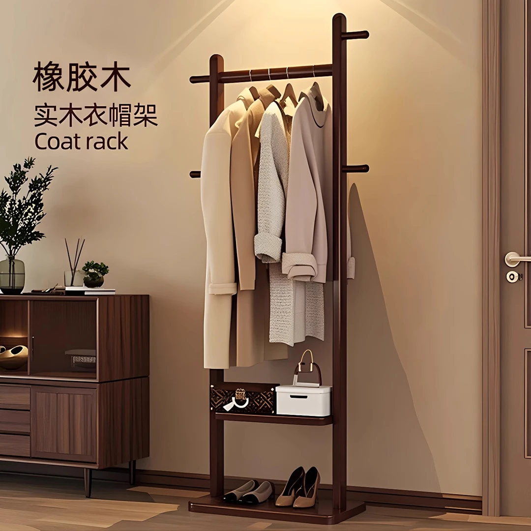 新中式双层实木衣帽架落地立式卧室挂衣架子家用角落室内挂衣服架