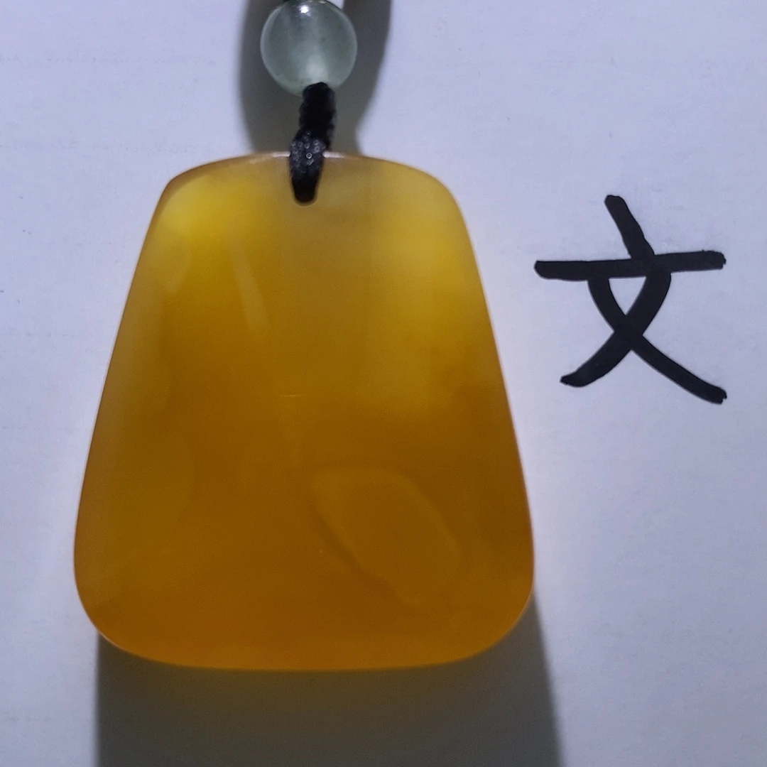 琥珀未镶嵌珠宝奇石89