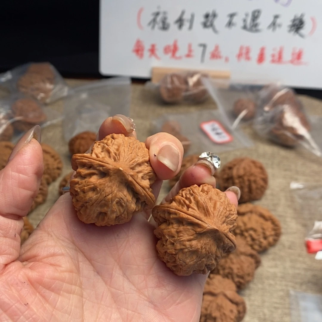 和***尘大叶紫檀（黑酸枝木类）