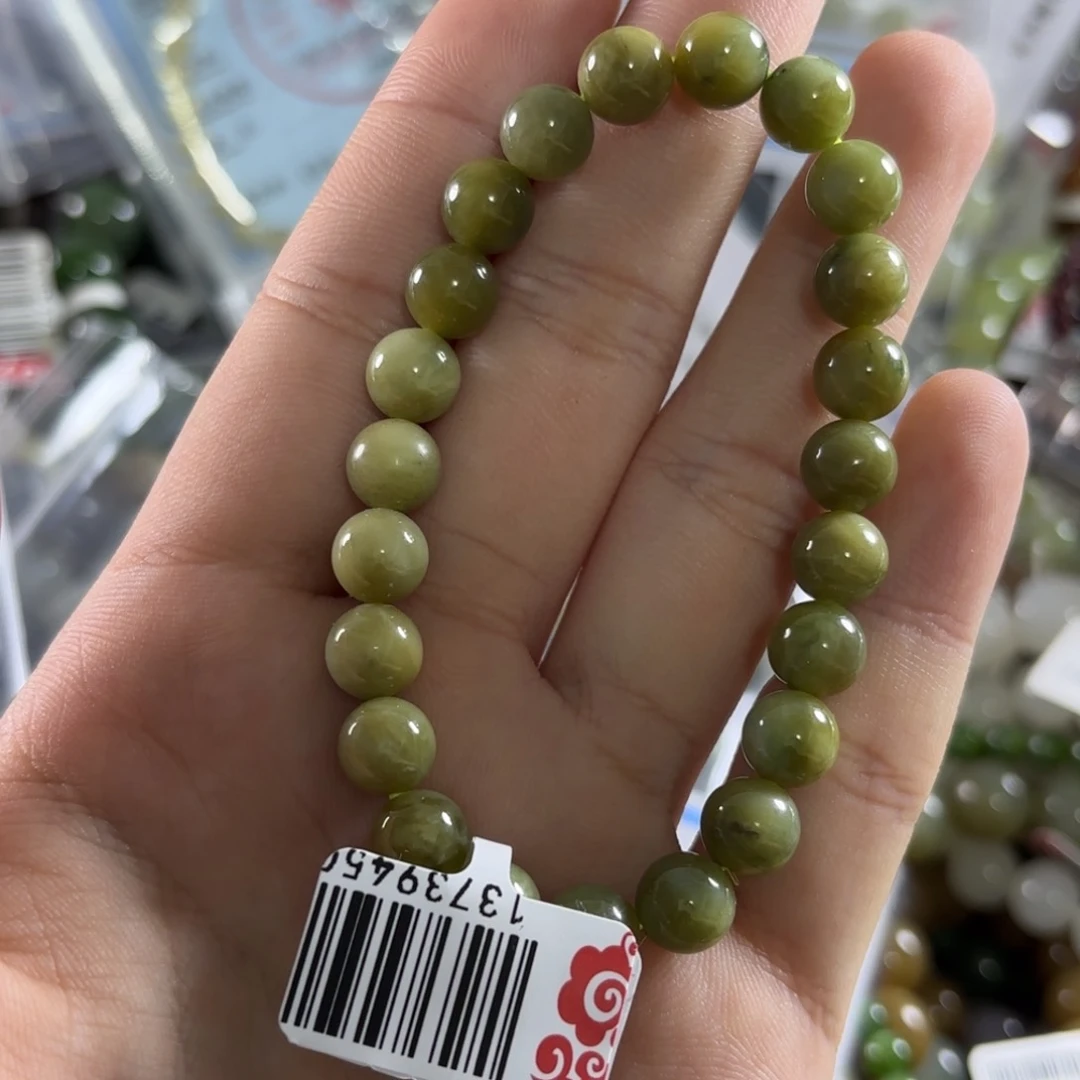 手链未镶嵌和田玉18