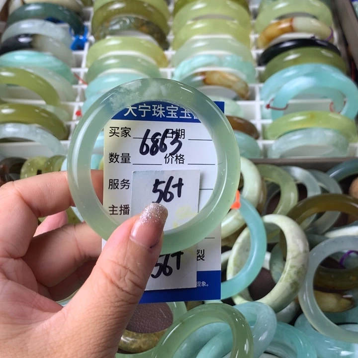 蛇纹石玉未镶嵌手镯不****?6863