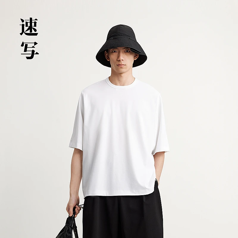 【商场同款】速写男装2025夏新品短袖T恤H型百搭纯色男士9P4113780