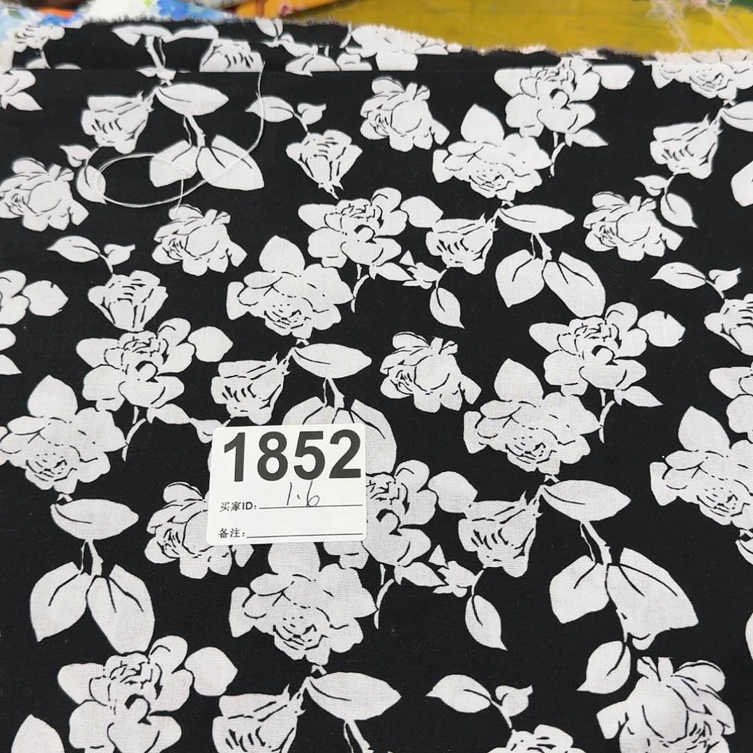 1.6米价1.1宽纯棉平布福利