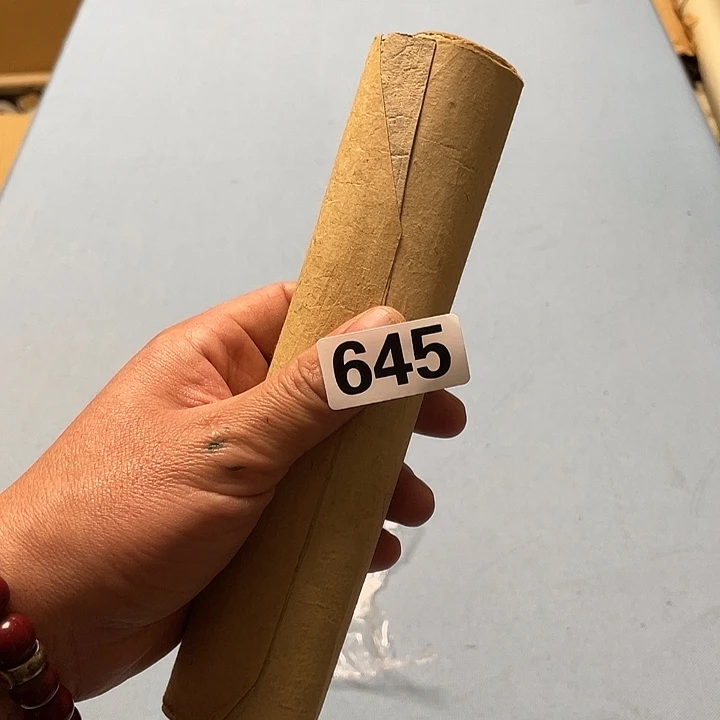 用***0横款认识人神清气爽