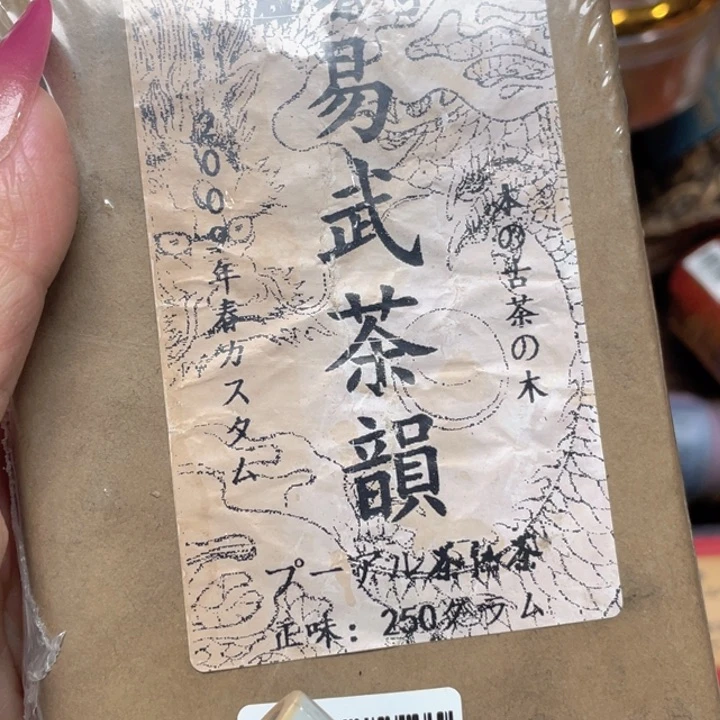 陶瓷，陶瓷，陶瓷……陶瓷