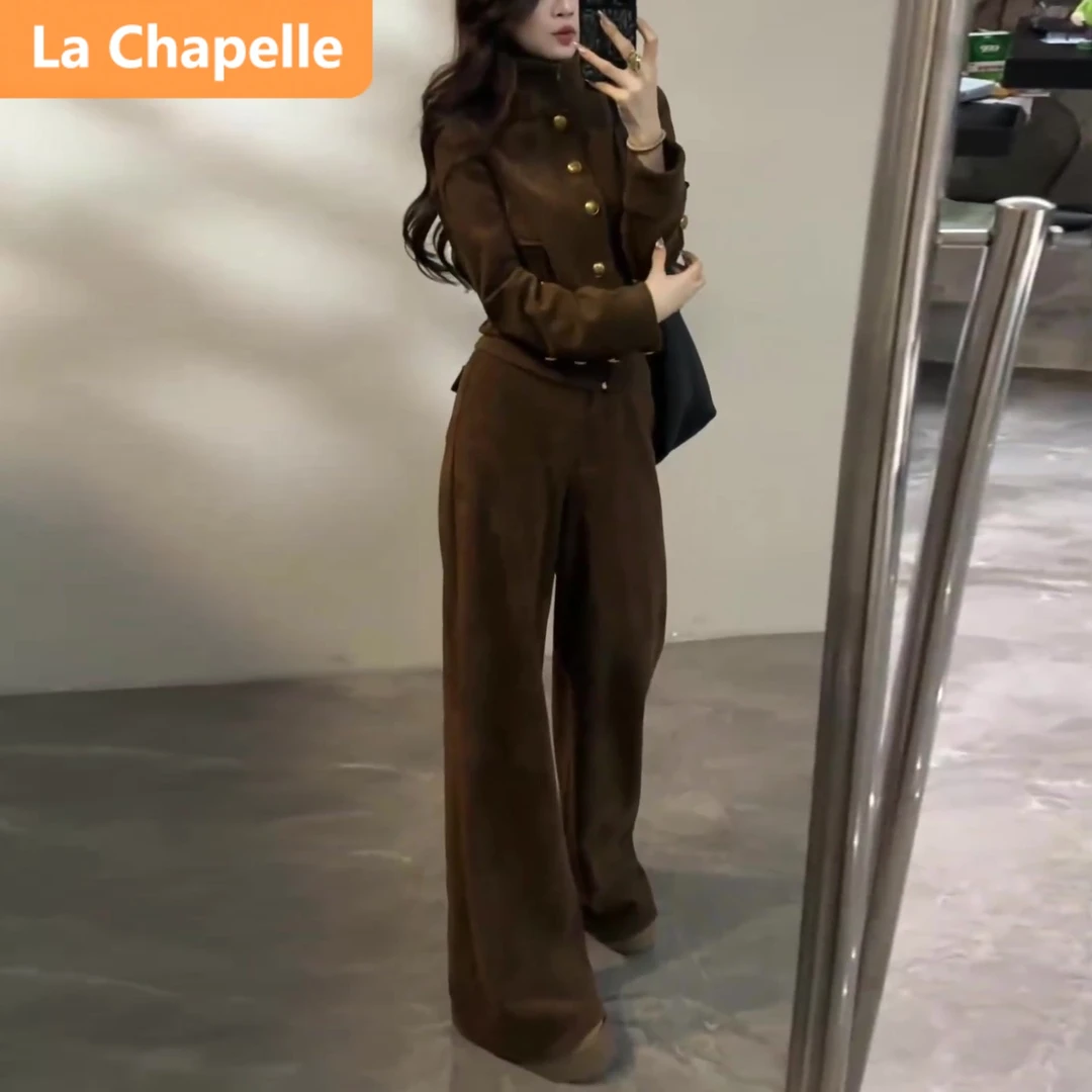 拉夏贝尔气质时尚休闲风套装女春秋冬欧货百搭立领卫衣阔腿裤两件