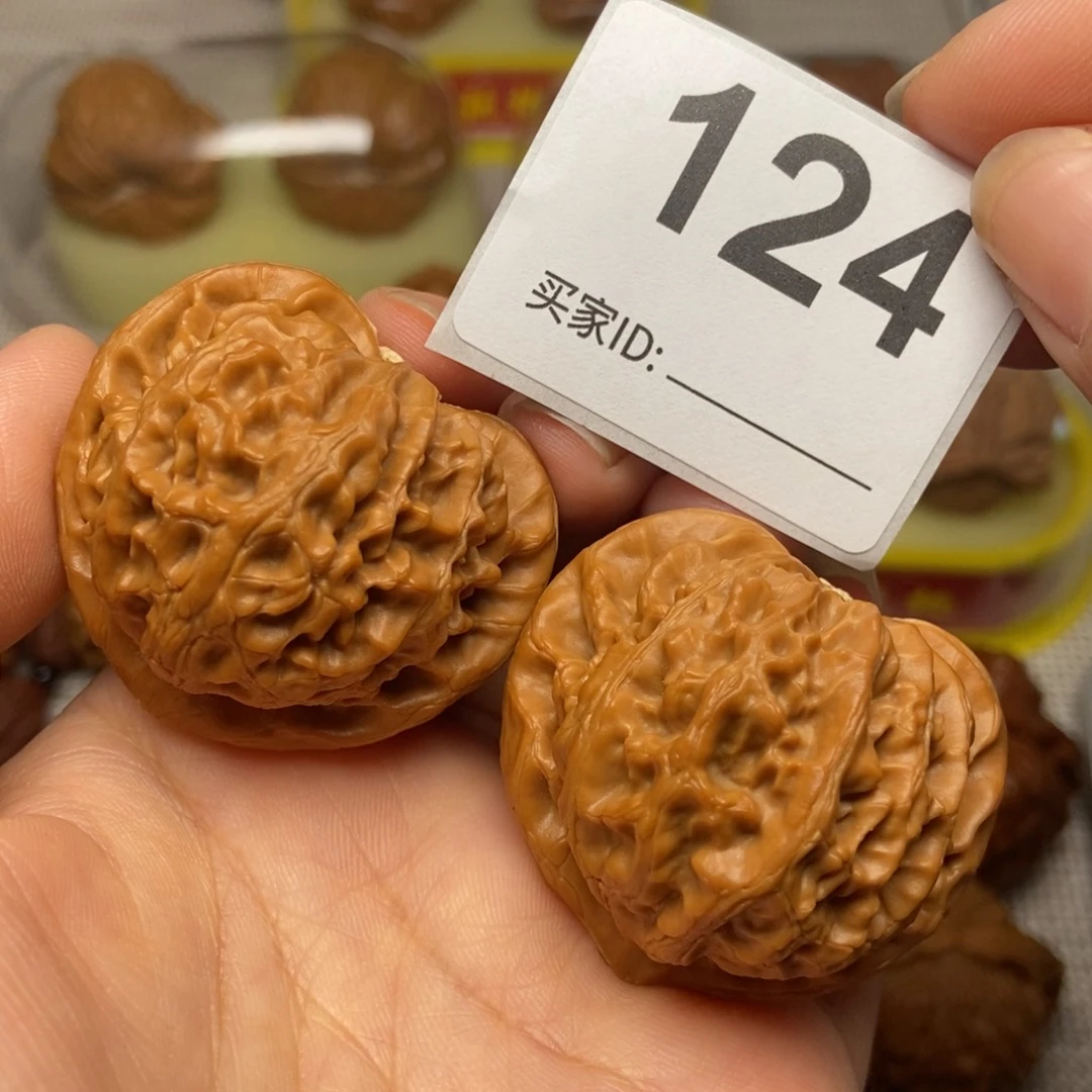 文玩核桃宫灯全品41。124