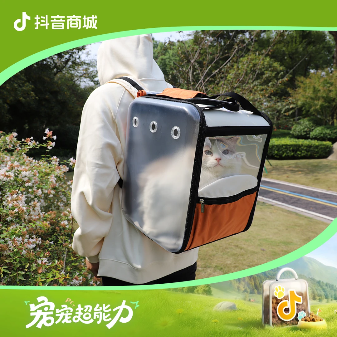宠物猫包外出便携双肩背包大号狗大容量携带两只猫它博宠宠超能力