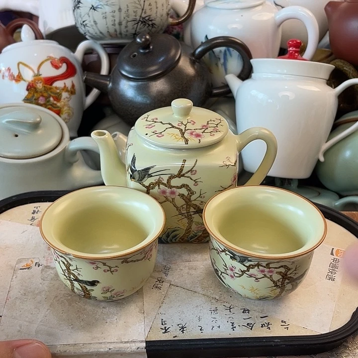 茶具套装家用茶具