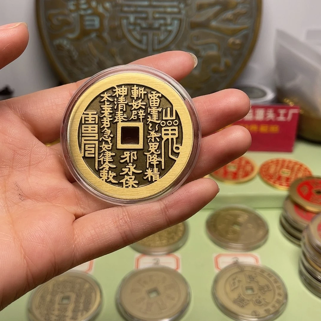 铜酒****年现场下单一物一拍
