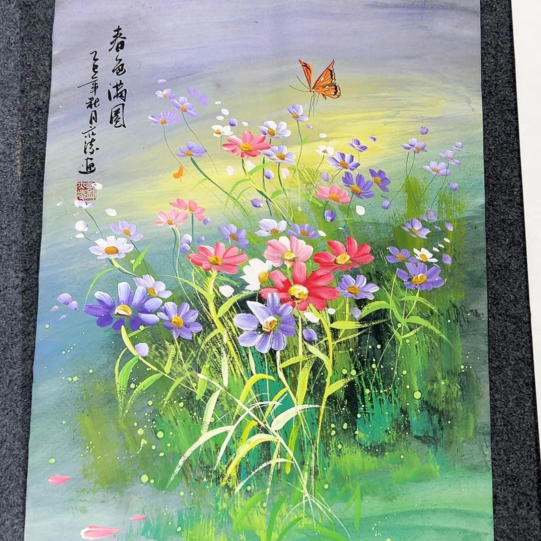 国画W精品书画作品