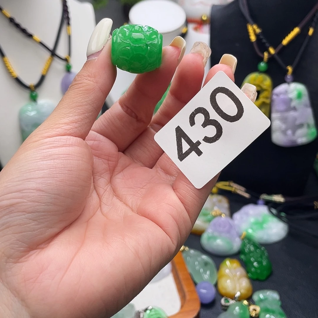吊坠(赠链)未镶嵌翡翠