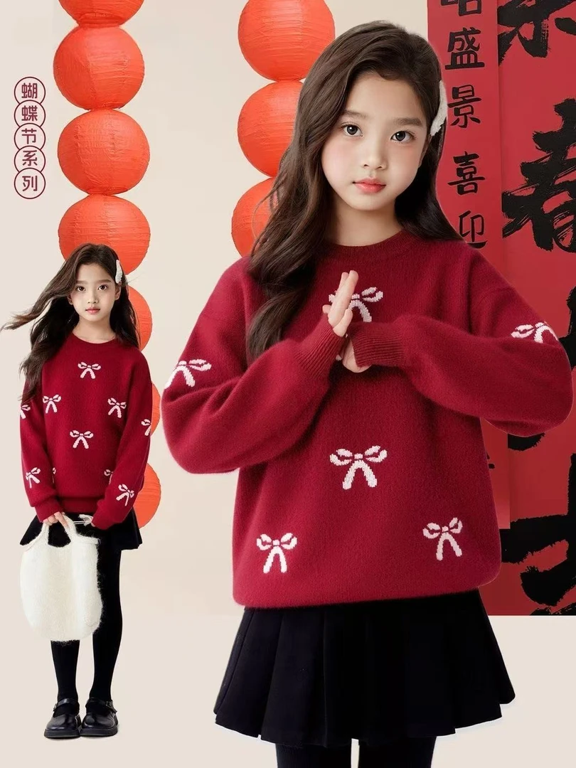 童装女童水貂绒红色毛衣新年针织衫6-12岁潮款儿童加厚线衣拜年服