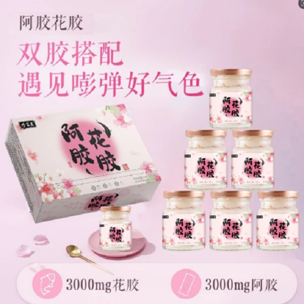 阿胶花胶滋补营养