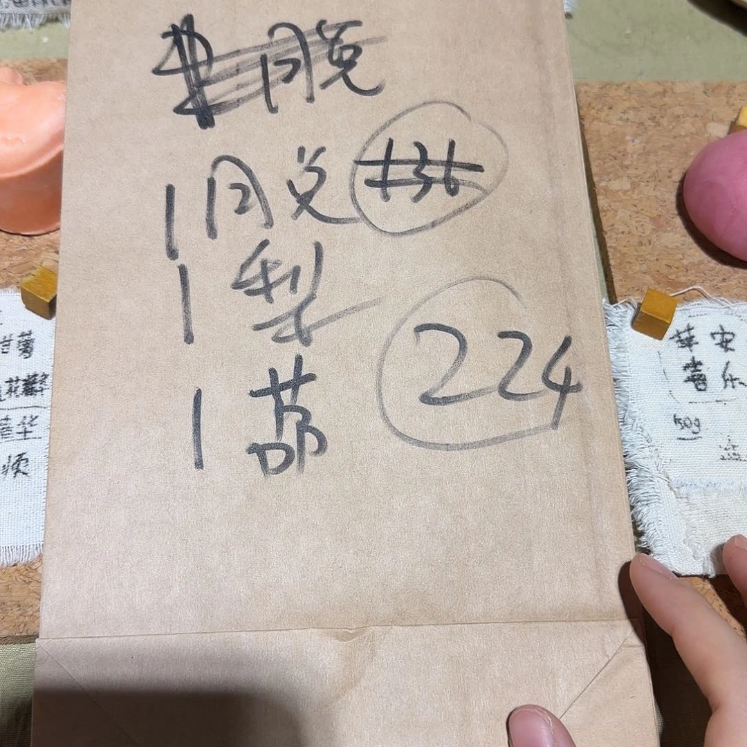 坏***气448陶瓷陶瓷陶瓷陶瓷