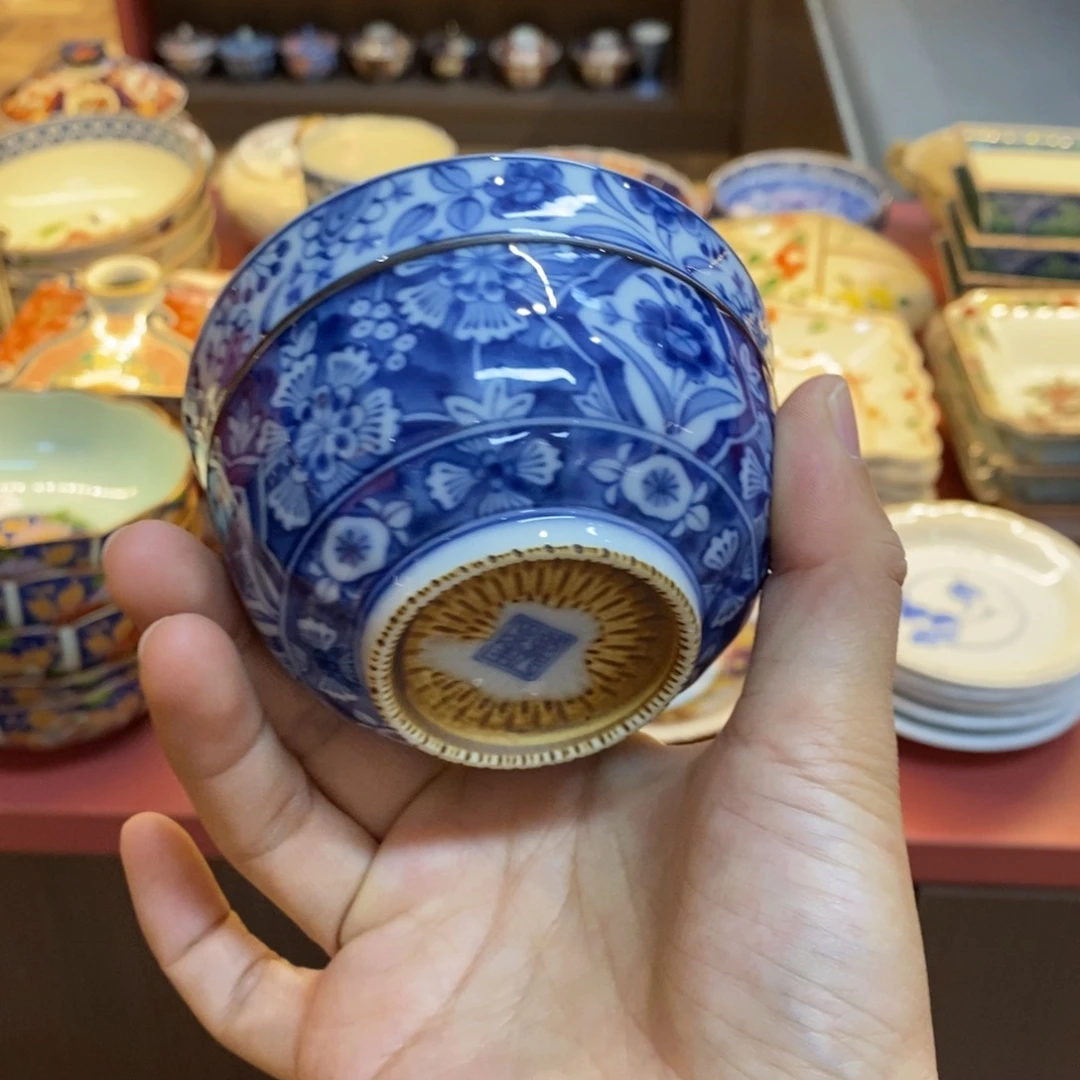 瓷片9 厘米 小杨瓷器陶瓷陶瓷