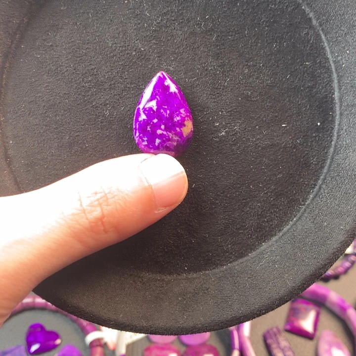 苏纪石（舒俱来）未镶嵌裸石吊坠