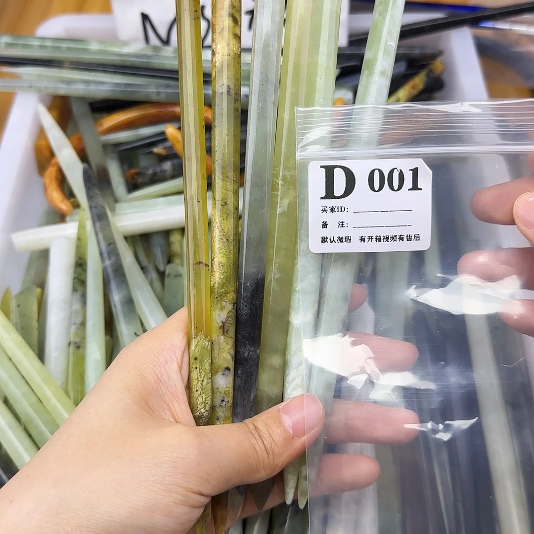 蛇纹石玉发饰合金毓**子