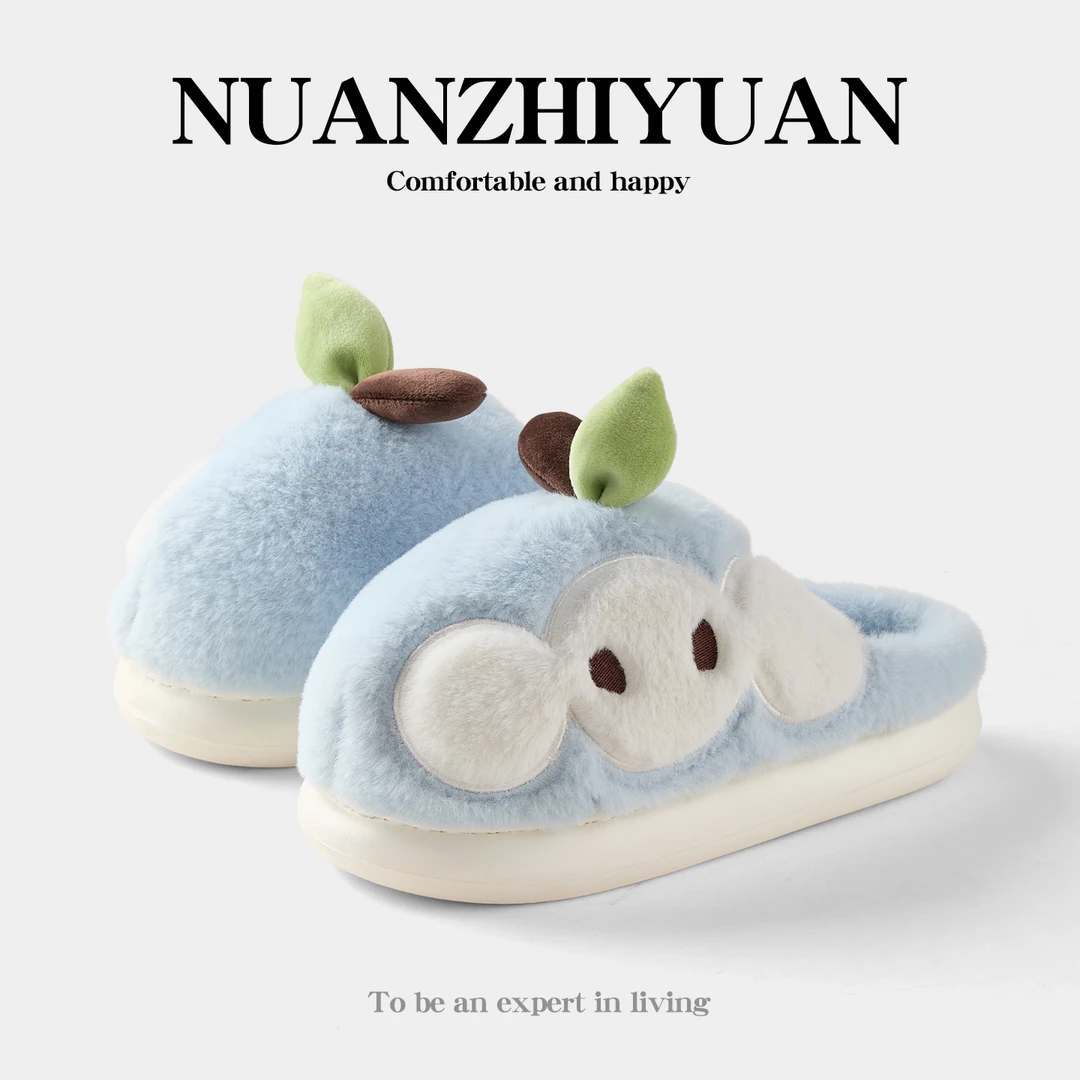 一口爆汁~苹安喜乐苹果棉拖鞋女秋冬可爱卡通防滑保暖家居家用女
