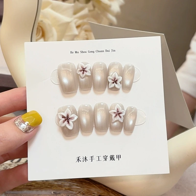 【丁香花】——禾沐手工穿戴甲