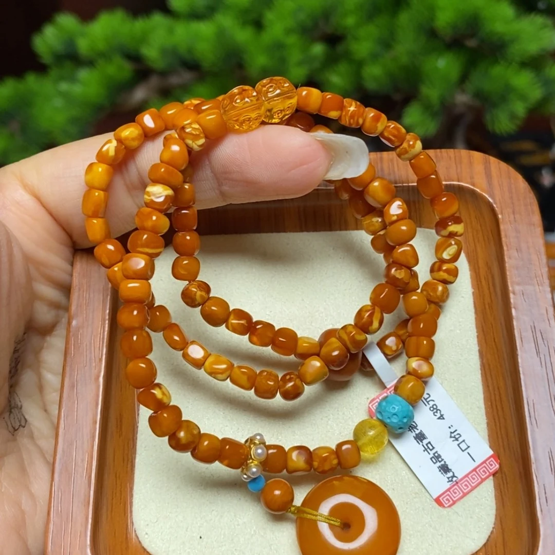 【闪购商品】手链蜜蜡未镶嵌手串