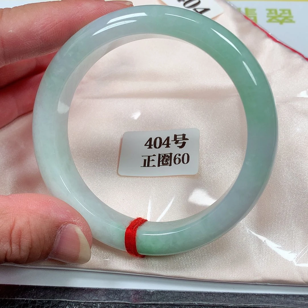 【闪购商品】翡翠手镯未镶嵌404号
